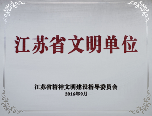 大奖国际18dj18(中国游)官方网站
