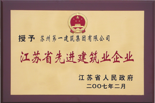 大奖国际18dj18(中国游)官方网站