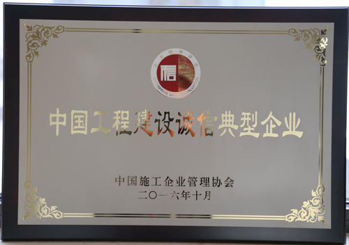 大奖国际18dj18(中国游)官方网站