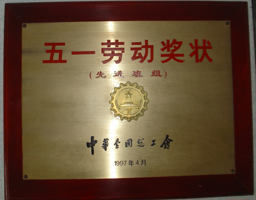 大奖国际18dj18(中国游)官方网站