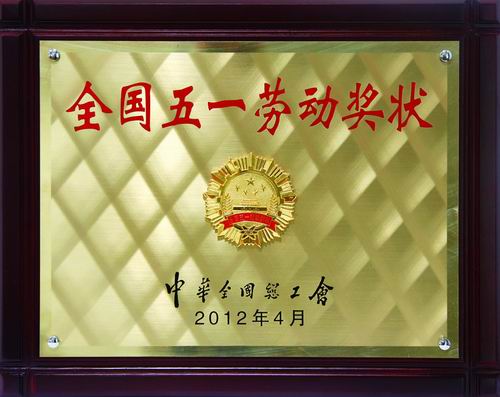 大奖国际18dj18(中国游)官方网站