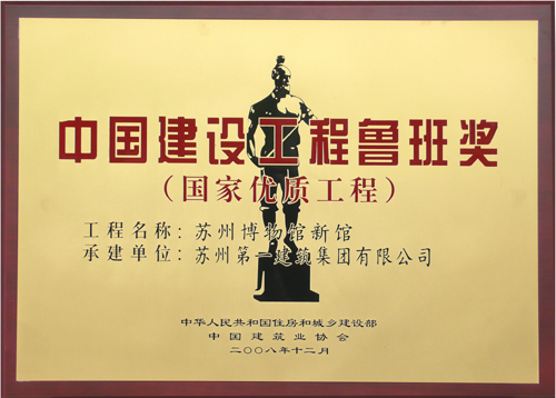 大奖国际18dj18(中国游)官方网站