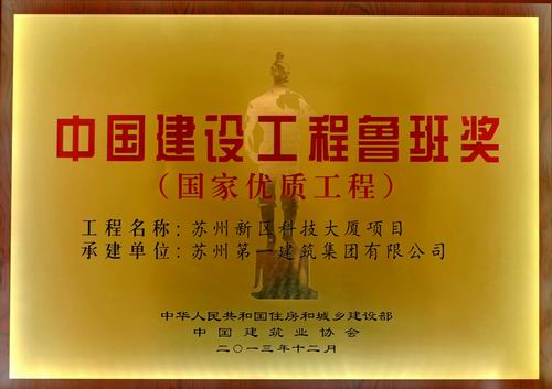大奖国际18dj18(中国游)官方网站