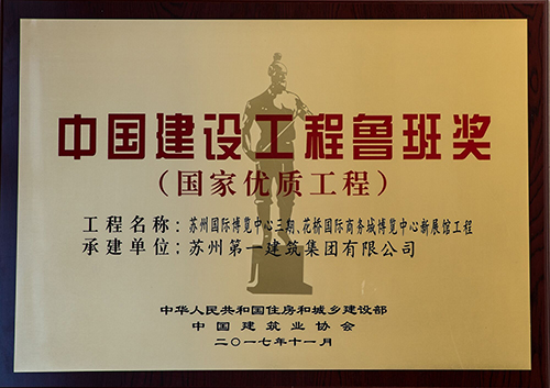 大奖国际18dj18(中国游)官方网站
