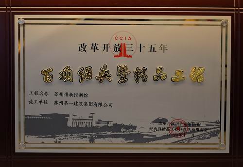 大奖国际18dj18(中国游)官方网站