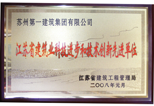 大奖国际18dj18(中国游)官方网站