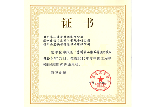大奖国际18dj18(中国游)官方网站