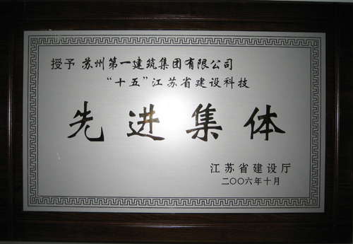 大奖国际18dj18(中国游)官方网站