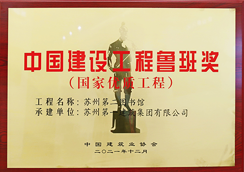 大奖国际18dj18(中国游)官方网站